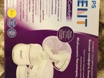   Philips Avent Ultra Comfort       ,   ,   ,  ,  