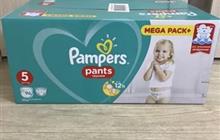  Pampers 5XL