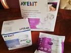   Philips Avent Natural