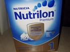  Nutrilon premium 1