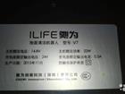   - iLife V7