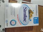   Similac