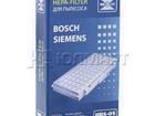 Hepa  neolux HBS-05  Bosch Siemens