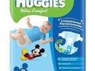   Huggies Ultra Comfort 3*