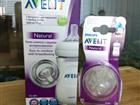  Philips Avent Natural 260   1