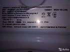   indesit wiun105