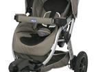  Chicco Active3