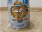  Similac Gold