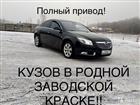 Opel Insignia 2.0AT, 2012, 124000