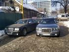 Chrysler 300C 5.7AT, 2005, 288000