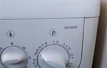   Indesit WS105TX