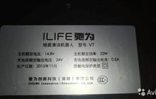   - iLife V7