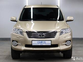 ALDOS -   !Toyota RAV4  :  ( )      !!!  2011, ,  