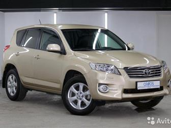 ALDOS -   !Toyota RAV4  :  ( )      !!!  2011, ,  