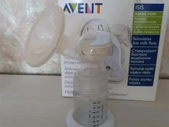   Avent (   ),     ,  /,    : 120, 240, 300,         