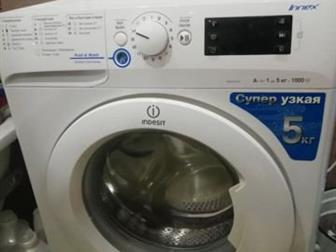   indesit NWUK 5105 L, 5 ,!  02, 2017 ,  ,    !  