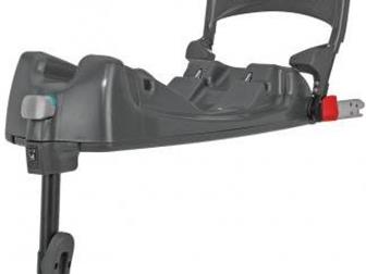   isofix  7500 , ,   Britax-Romer Baby-Safe     (    ,     ),    