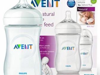   Avent  Natural,    2-   125 ml  780 ?,  260 ml - 860 ?,  (  ):   