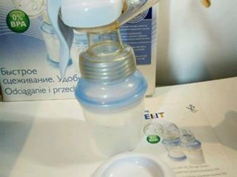  Philips Avent/,    ,  !!!, : /  