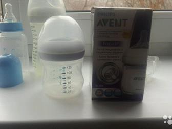    AVENT,     125  ( ),        ( )     AVENT 1  4,   