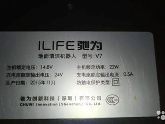    - iLife V7  CHUWI,     ,  ,    -   ,    