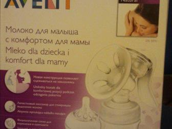   Philips AVENT ,   ,   ,     ,      