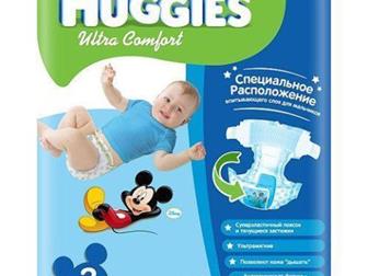   Huggies Ultra Comfort (  )      3* (5-9 ), 21 , :   