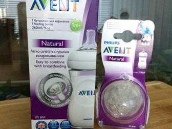  Philips Avent Natural 260   1 ,    ,    Philips Avent Natural,  ,  3 ,  2 ,     