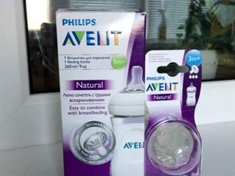  Philips Avent Natural ,  ,  3 ,  2 ,  ,      Natural,       Natural,   