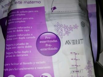   Philips Avent   ,  2  ,    (  , )          ,  