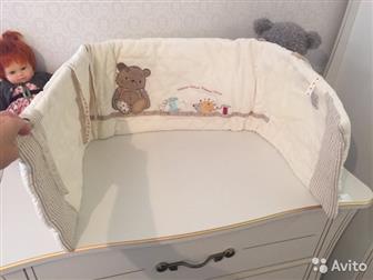   Mothercare      2   (120*60)!   !: /  