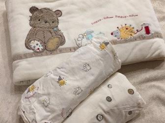   Mothercare      2   (120*60)!   !: /  