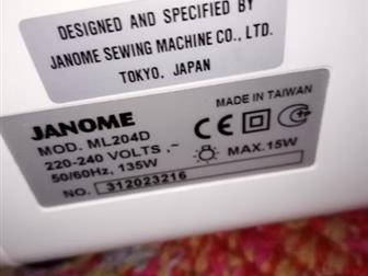   janome 90 my lock 204d  