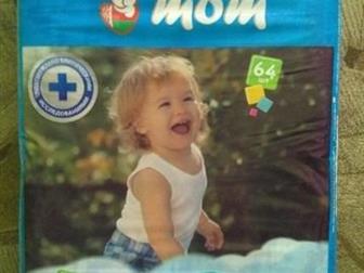 :Baby Mom  Junior (15-30 ) 64 ,   ,   5 , :   