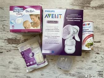    Philips Avent    !!!  !!! (!!):-    13   15 (     