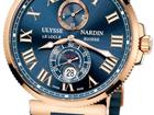   foto   Ulysse Nardin 32542460  -