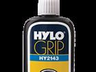    Hylomar      Hylogrip 34490088  -