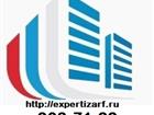 Уникальное изображение  технический надзор за строительством 37945138 в Санкт-Петербурге
