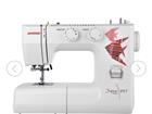    Janome Japan 957   