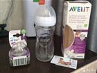    Avent 240 ml