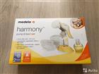  Medela harmony