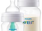   Philips avent SCD809/01