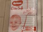  Huggies Elite Soft 3 (5-9) 80 