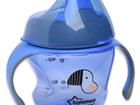   Tommee tippee Explora 150  4 