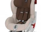  Britax Romer King II