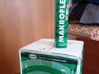   Makroflex 1000 ml