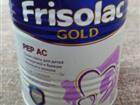  Friso Frisolac Gold PEP 