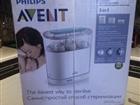  philips avent 3  1