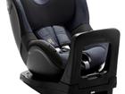 Dualfix M i-size Britax Romer  