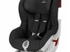  Britax Romer King II